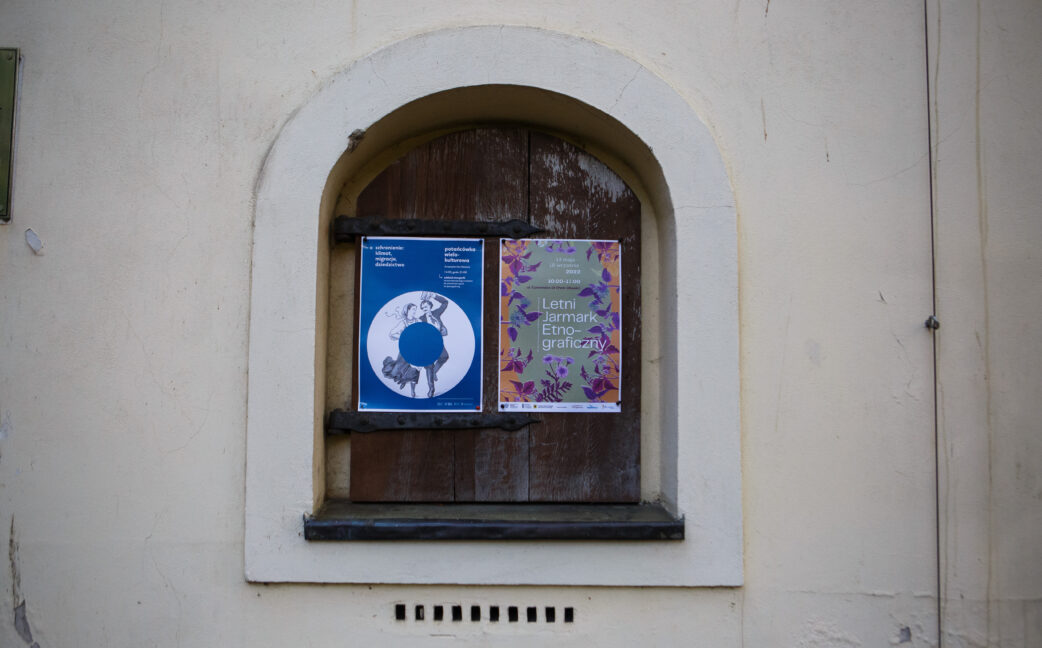 noc muzeum